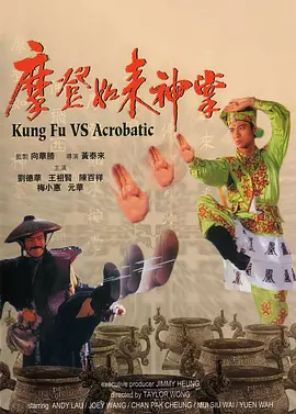 欧美日韩在线视频观看